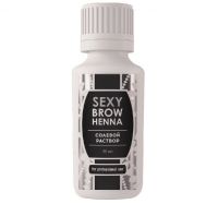 Солевой раствор Sexy Brow Henna, 30 мл